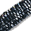 Opaque Glass Beads Stands EGLA-A035-P6mm-B23-1