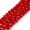 Glass Beads Strands X-EGLA-A044-T8mm-D01-1