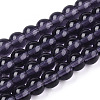 Transparent Glass Beads Strands GLAA-T032-T6mm-03-1