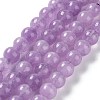 Dyed Natural Malaysia Jade Beads Strands X-G-G021-02A-05-3