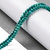 Natural Howlite Beads Strands G-H025-03B-04-2