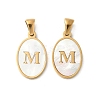 Natural Shell Oval with Initial Pendants STAS-I351-23G-M-1