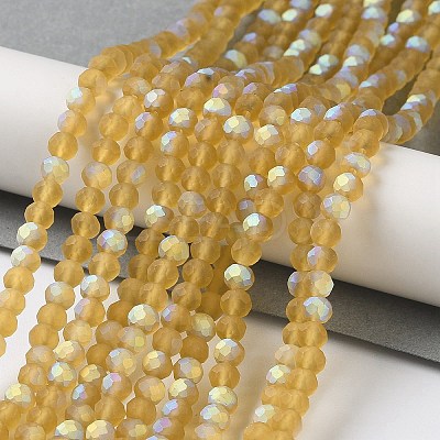 Transparent Glass Beads Strands EGLA-A044-T2mm-MB04-1