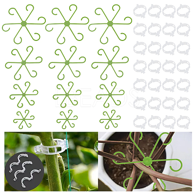16Pcs 4 Styles PP Plastic Plant Holder AJEW-NB0008-51-1