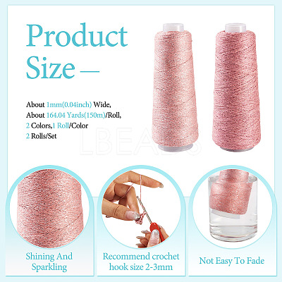2 Rolls 2 Colors Cotton Cord OCOR-TA0003-47C-1