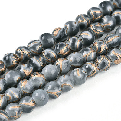 Baking Paint Glass Beads Strands DGLA-N010-6mm-09-1