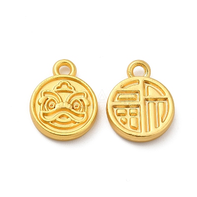 Alloy Charms FIND-G057-01MG-1