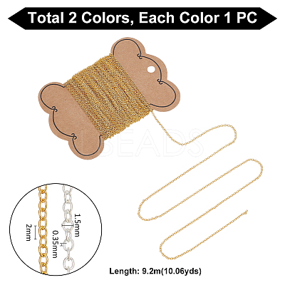 18.4M 2 Colors Brass Cable Chains CHC-UN0001-04-1