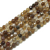 Natural Agate Beads Strands G-S300-24-3mm-1