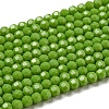 Opaque Glass Beads Stands EGLA-A035-P4mm-D15-2