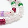 Natural White Jade Bead Strands G-R343-2x4-36-2