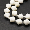 Natural White Moonstone Beads Strands G-E569-C19-3