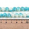 Transparent Baking Paint Glass Beads Strands X-DGLA-N009-8mm-05-5
