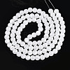 Baking Paint Glass Beads Strands DGLA-N015-8mm-01-2
