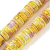 Baking Paint Synthetic Turquoise Beads Strands G-H060-02B-10-1
