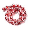 Handmade Lampwork Bumpy Beads LAMP-D003-01A-2