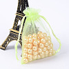 Organza Gift Bags with Drawstring OP-R016-7x9cm-11-1