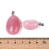 Cat Eye Pendants G-N360-07P-02-3