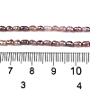 Natural Cultured Freshwater Pearl Beads Strands PEAR-N012-02H-02-5