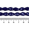 Opaque Solid Color Beads Strands EGLA-N013-P6mm-D03-4