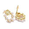 Plastic Pearl Beaded Ring with Flower Stud Earrings EJEW-A072-02LG-2