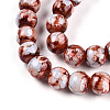 Baking Paint Glass Beads Strands DGLA-N003-8mm-A03-3