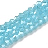Imitation Jade Electroplate Glass Beads Strands GLAA-F029-J4mm-C03-1