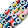 Handmade Polymer Clay Beads Strands X-CLAY-N008-001-1