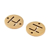 PVD Vacuum Plating 201 Stainless Steel Hollow Flat Round Links FIND-R149-03H-G-2
