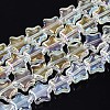 Electroplate Glass Beads Strand EGLA-S188-17-B04-1
