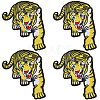 Polyester Clothing Patches PATC-WH20816-005-1