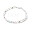 Glass Faceted Round Beads Stretch Bracelets BJEW-JB06535-8