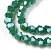 Opaque Solid Color Electroplate Glass Beads Strands EGLA-A039-P2mm-A07-3