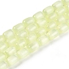 Natural Selenite Beads Strands G-F750-15-1