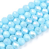 Electroplate Glass Beads Strands EGLA-A034-P2mm-B14-1