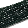 Opaque Glass Beads Stands EGLA-A035-P3mm-D23-2