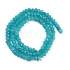 Natural White Jade Beads Strands G-Z069-01Q-4