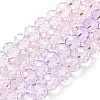 Transparent Painted Glass Beads Strands X-DGLA-A034-T6mm-A05-2