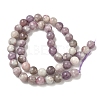 Dyed Round Natural Pink Tourmaline Beads Strands G-K089-8mm-05-5