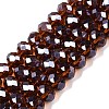 Electroplate Glass Beads Strands EGLA-A044-T8mm-A02-1