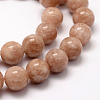 Natural White Jade Beads Strands G-F364-11-6mm-1-3