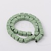 Synthetic Lava Rock Bead Strands G-N0104-8mm-15-2