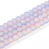 Crackle Glass Beads Strands GLAA-N009-6mm-04-1