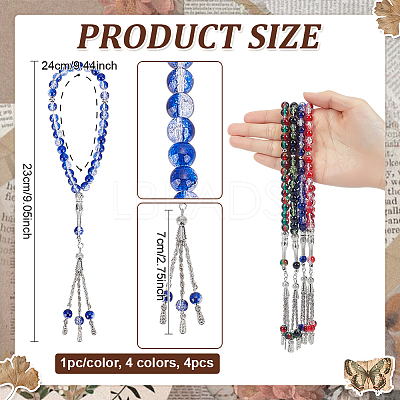 4Pcs 4 Colors Prayer Rosary Bracelets BJEW-PH0004-62-1