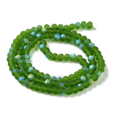 Imitation Jade Glass Beads Strands EGLA-A034-T3mm-MB11-1