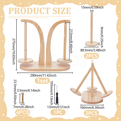 2-slot Wooden Thread Holder AJEW-WH0460-145-1