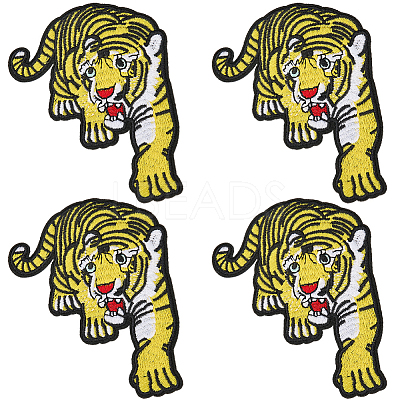 Polyester Clothing Patches PATC-WH20816-005-1