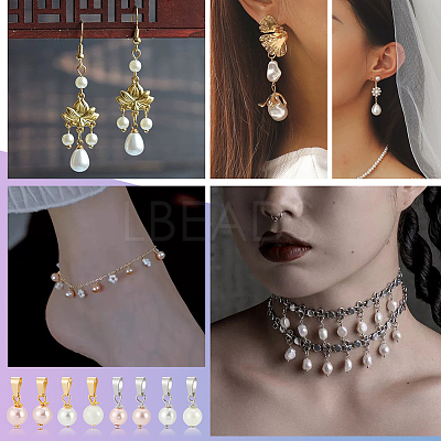 32Pcs Shell Pearl Pendants PALLOY-PH01823-1
