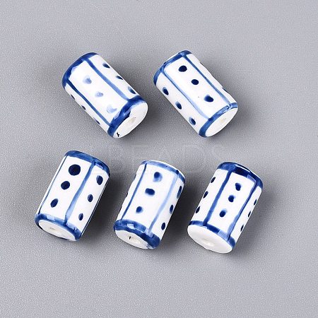 Handmade Porcelain Ceramic Beads PORC-Q005-04A-1