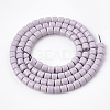 Natural Agate Beads Strands G-S286-11B-2